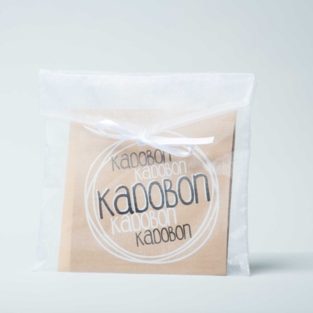 LIN Skincare - Cadeaubonnen